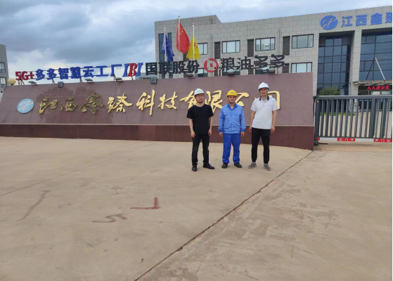 1747277872128940.png e4cc0aefd690fa240c7fdcc6bc42871.png