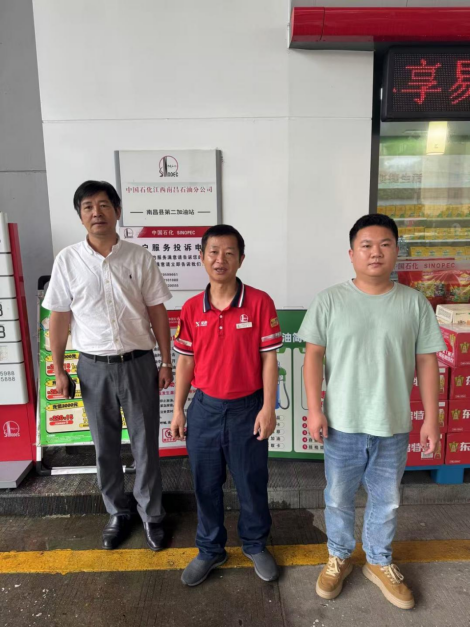 1748573830826984.png 35798cf500493a97773b81dbd115e60.png