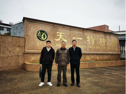 1757496454132451.png 6a4555e02b7f40deb7e0fd2d220a8149.png