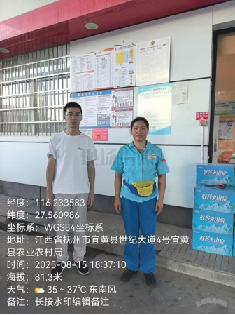 1757496860865326.png 19f2370c8a121ac1bd1471d65d04c02f.png