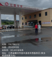 1759050397740533.png 415d3090eb34dfa09e56b90f48b4e1f5.png