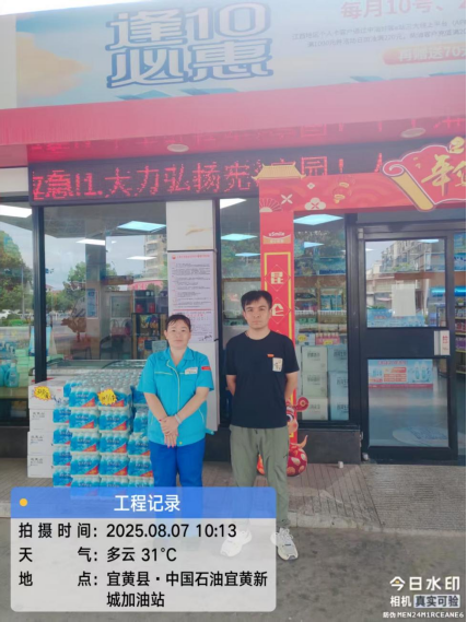 1759052054408801.png 55b791918946b734a6f32083e04f205d.png