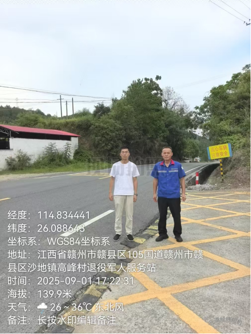 1760426709103022.png 4d576956febc83e8ca57703baac77bf1.png