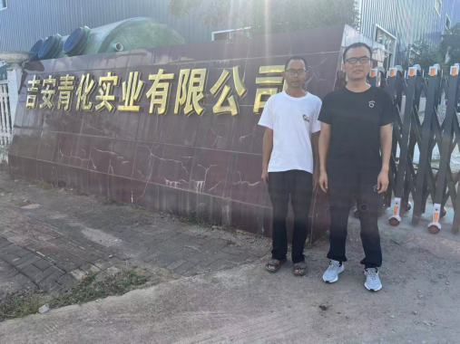 1765424658114533.png 38ec802eff160154a80f68ba25ccc1b4.png