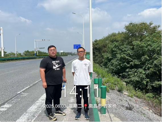 1766048763132671.png 87670e67e7a5e1cd965bcfda1e57bcf4.png