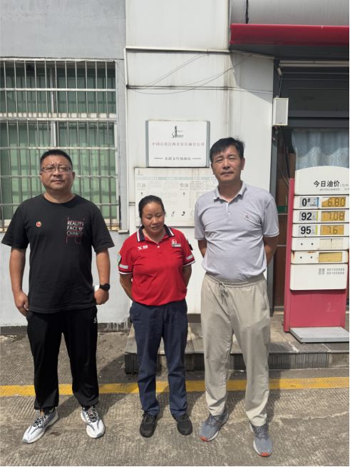 1768273920126569.png 056f68a4995113ede14ef3397ffa3f05.png