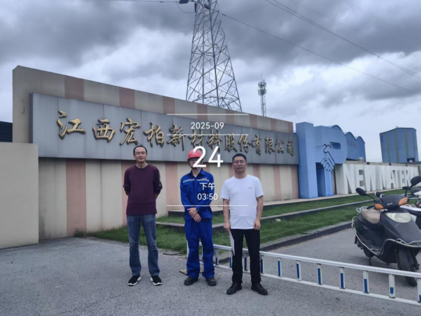 1770281034118061.png 3f4ec828f61a3ecdeff6a7a92242c533.png