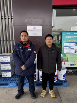 1770282067499168.png eb95cb2ecfe9ffe14440c97b80edabb8.png