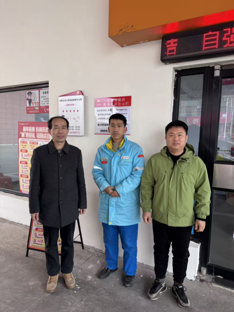 1770343678957026.png 3497b87565c4413b08892163648a7288.png